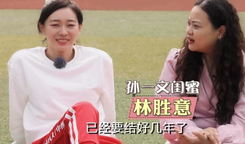 我个人的看法是，马伦非常适合滕哈赫的球队，但吉拉西本赛季在德甲联赛中也表现出色，不过有一个问题是他马上就要去参加非洲杯了。